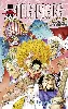 livre one piece tome 80