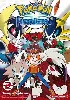 livre pokémon horizon tome 2
