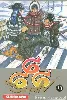 livre satan 666 tome 13