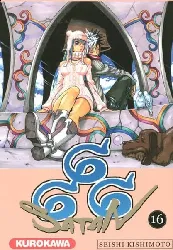 livre satan 666 tome 16