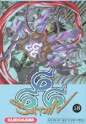 livre satan 666 tome 18