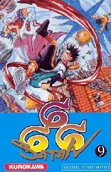 livre satan 666 tome 9