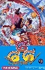 livre satan 666 tome 9