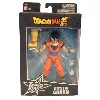 mystic gohan dragon ball z  dragon stars (17cm) - figurine bandai