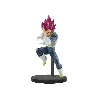 vegeta super saiyan dragon ball z super chosenshiretsuden 2 (13 cm) - figurine banpresto