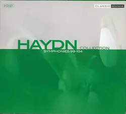 cd haydn, austro - hungarian haydn orchestra, adam fischer - symphonies 99 - 104
