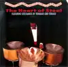 cd the heart of steel (1990)