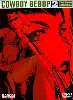dvd cowboy bebop session 2 [import usa zone 1]