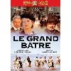dvd le grand bâtre vol 2