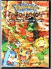 dvd pokémon: explorateurs du temps et de l'ombre