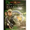 dvd stargate sg-1 saison 7