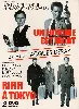 dvd un homme est mort rififi tokyo pack spécial