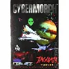 jeu atari jaguar cybermorph