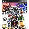jeu ps3 kingdom hearts 1.5 hd remix edition limitée