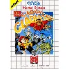 jeu sega master system global gladiators