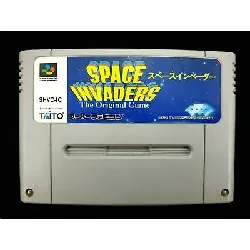 jeu snes space invaders jshvc-ic (import japonais)