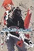 livre broken blade tome 5