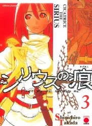 livre cicatrice the sirius t.3