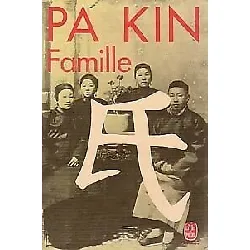 livre famille pa kin -  livre de poche