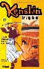 livre kenshin le vagabond tome 17 celui que temps a choisi