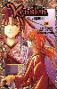 livre kenshin le vagabond tome 28