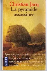 livre le juge d'egypte tome 1 la pyramide assassinée jacq christian