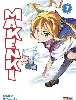 livre makenki tome 7