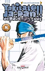 livre manga yakitate ja-pan un pain c'est tout no 8 hashiguchi