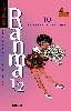 livre ranma 1/2 tome 10 le bracelet magique