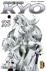 livre samourai deeper kyo, tome 23 et 24