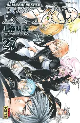 livre samurai deeper kyo intégrale vol.27 28