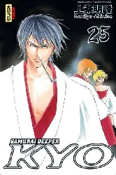 livre samurai deeper kyo tomes 25 26