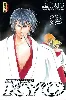 livre samurai deeper kyo tomes 25 26