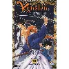 manga kenshin le vagabond tome 25 la vérité - editions glénat