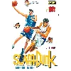 manga slam dunk tome 16 - editions kana