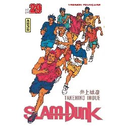 manga slam dunk tome 29 - editions kana