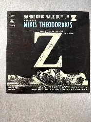 vinyle mikis theodorakis z (bande originale du film) (1969)