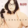 vinyle nana mouskouri classique (1988)