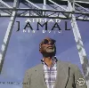 cd ahmad jamal - big byrd (the essence part 2) (1996)