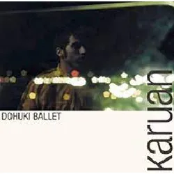cd karuan-dohuki ballet (cd)