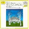 cd liszt hungarian rhapsodies nos. 2 (12) 5 hungarian fantasia mephisto waltz