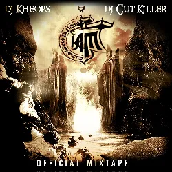 cd official mixtape cd album