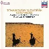cd pyotr ilyich tchaikovsky - serenades (1987)
