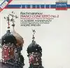cd rachmaninov – vladimir ashkenazy, london symphony orchestra / andré previn - piano concerto no. 2 - rhapsody on a theme of paga