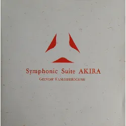 cd symphonic suite akira