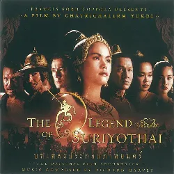 cd the legend of suriyothai