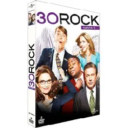 dvd 30 rock - saison 5