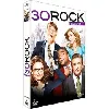 dvd 30 rock - saison 5