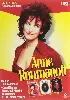 dvd anne roumanoff - coffret 3 dvd