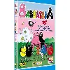 dvd barbapapa, vol. 2 : la naissance des barbapapa